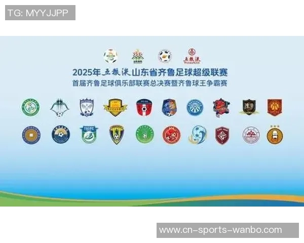 齐鲁超赛第三轮精彩纷呈泰安大胜淄博菏泽烟台各取三分 齐鲁超赛第三轮精彩纷呈泰安大胜淄博菏泽烟台各取三分