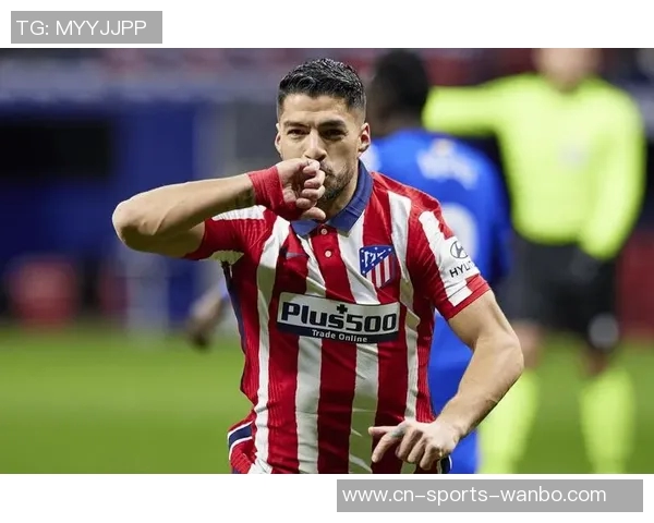 马竞为苏亚雷斯庆祝职业生涯进球达600个的辉煌成就