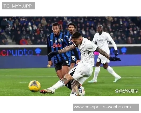 米兰近五场对阵亚特兰大战绩不佳上次客场胜利已是2021年