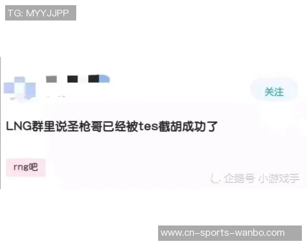 国安俱乐部遭遇无限期转会注册禁令新员转会注册将暂时受限 国安俱乐部遭遇无限期转会注册禁令新员转会注册将暂时受限