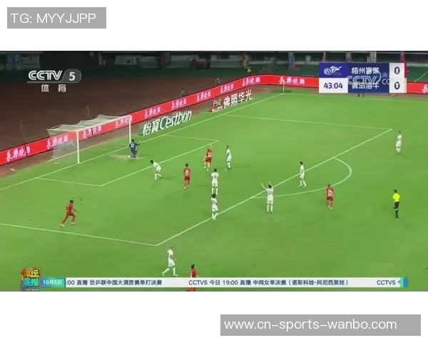 梅州队凭借茹子楠远射小角度破门暂时领先海牛队