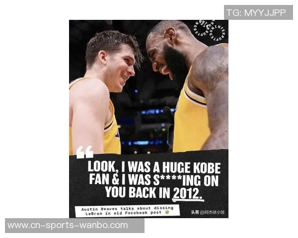 湖人缺少东詹却被里夫斯打爆德罗赞拉文表现为何不敌对手