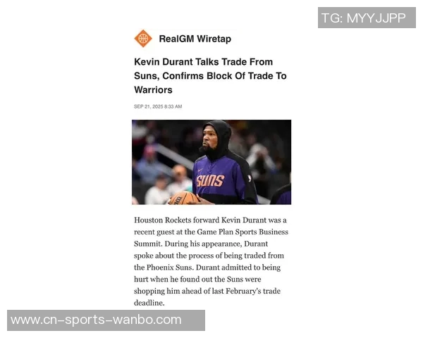 杜兰特感慨身体状况不佳自觉身高缩水承受巨大压力与损耗