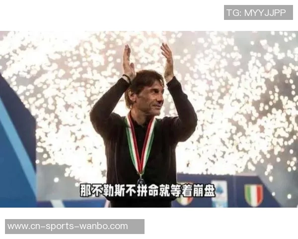 孔蒂坚持德布劳内主罚点球内雷斯无奈接受这一决定 孔蒂坚持德布劳内主罚点球内雷斯无奈接受这一决定