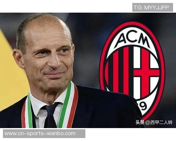 意甲历史性时刻阿莱格里孔蒂斯帕莱蒂首次同场竞技