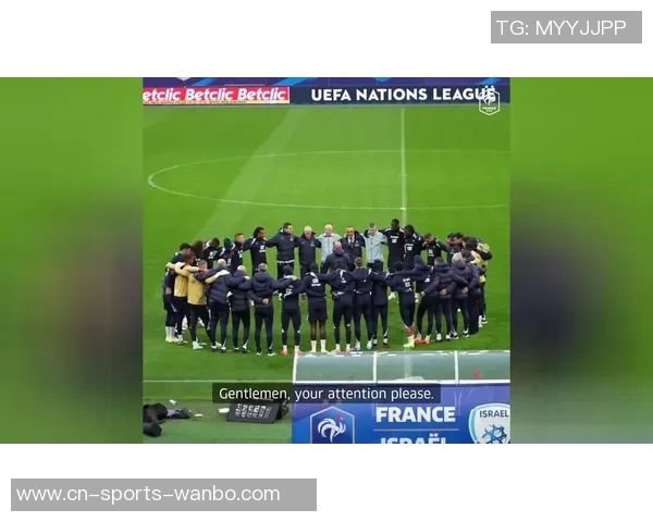 法国队将在对乌克兰比赛前纪念巴黎恐袭十周年活动中致敬受害者