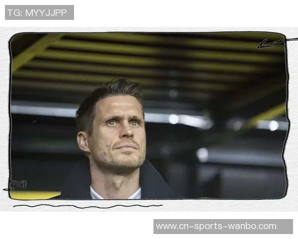 多特蒙德总监凯尔满意球队取胜表现虽不完美但情有可原 多特蒙德总监凯尔满意球队取胜表现虽不完美但情有可原