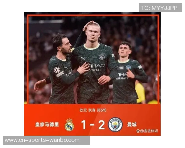 欧冠夺冠赔率更新阿森纳继续领先曼城上升至第三皇马排名下滑至第六