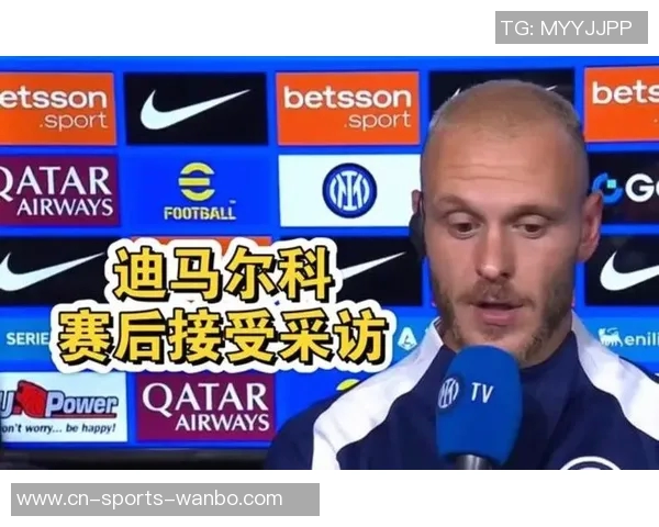 五大联赛运动战重大机会创造榜单揭晓迪马尔科领衔帕斯紧随其后