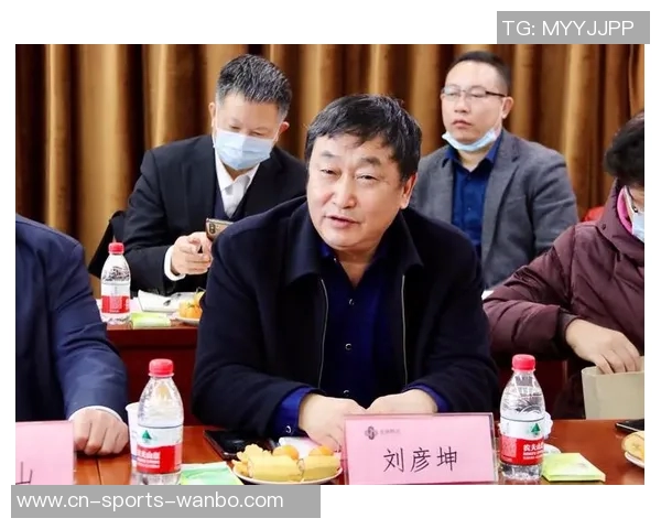 推动职业联赛高质量发展座谈会在京成功召开促进体育产业全面升级与创新发展